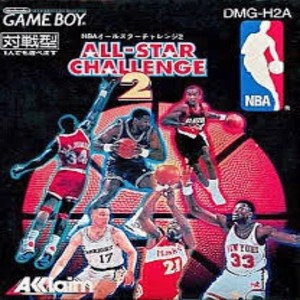 NBA All Star Challenge 2